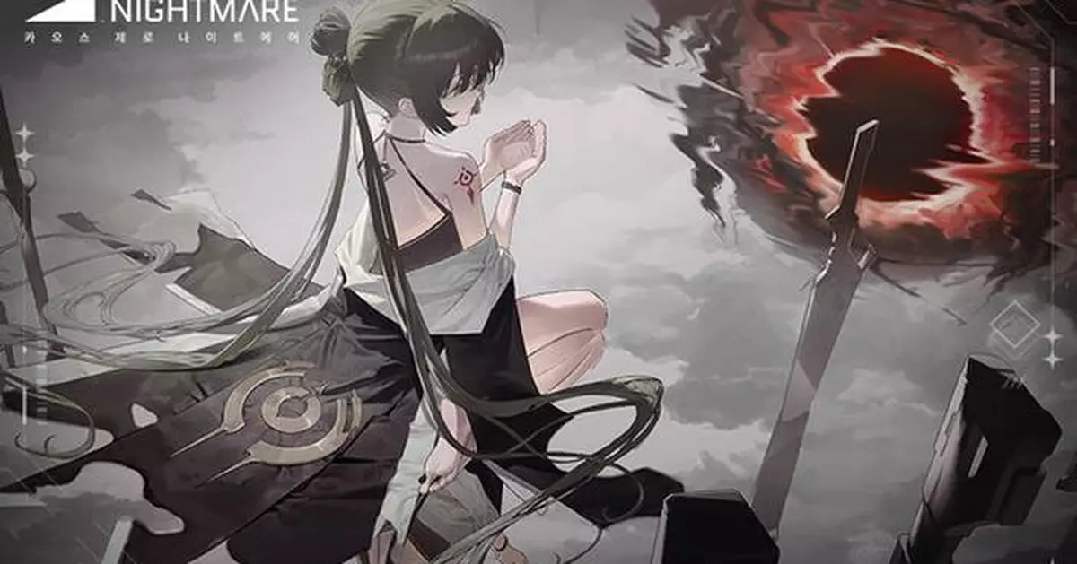 Official Site Now Open for New Smilegate Title "Chaos Zero Nightmare" Revealing the New Promotional Video!