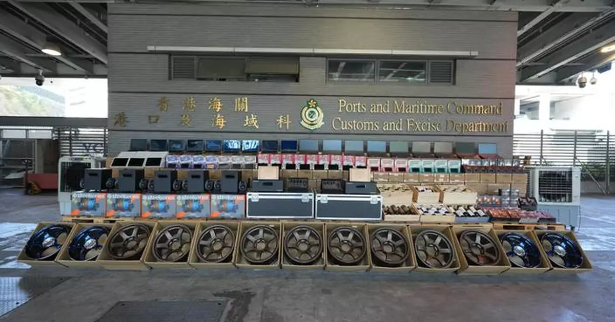 Hong Kong Customs Seizes $140 Million in Suspected Smuggling Case Bound for Philippines