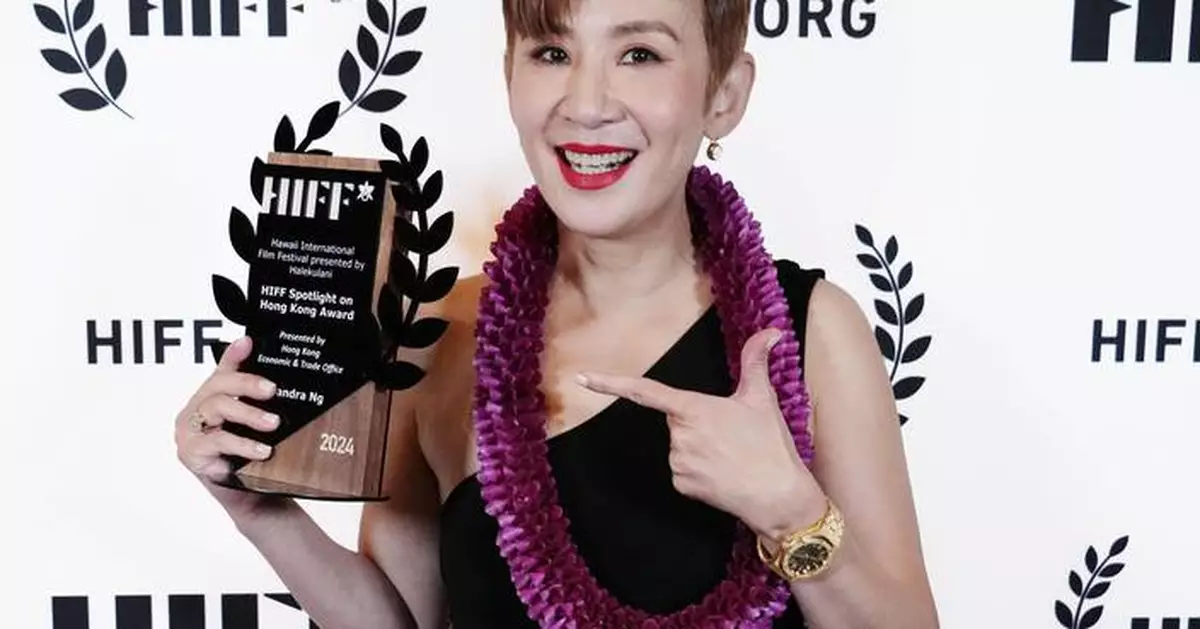 Hong Kong Celebrates Cinema at International Film Festivals Across the U.S.