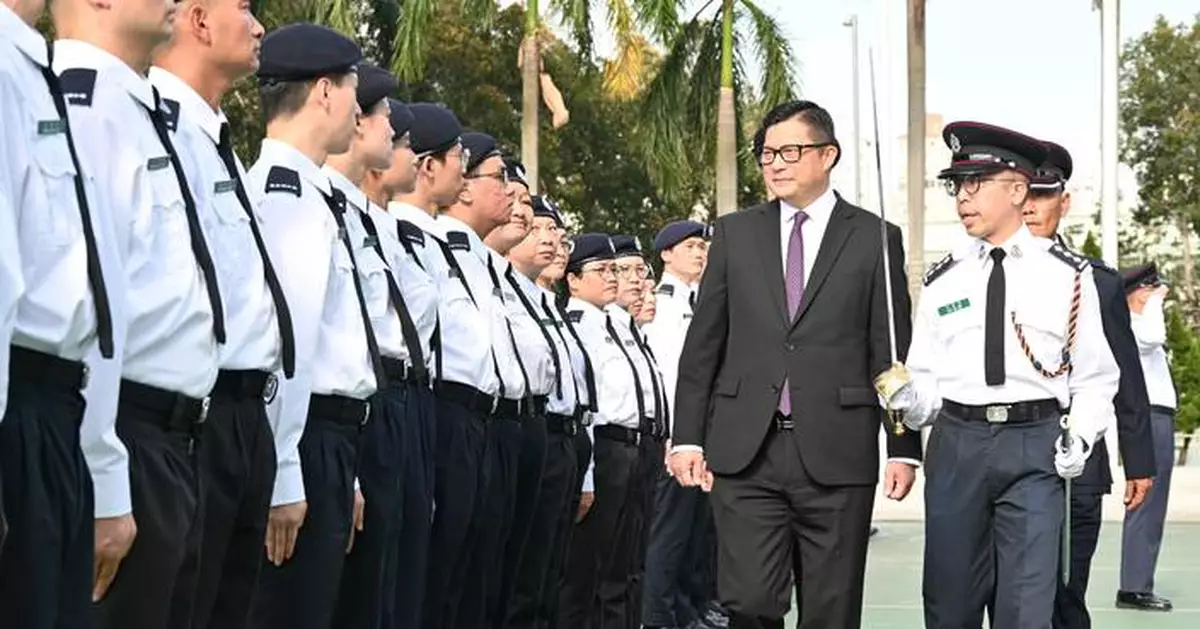 287 New Auxiliary Medical Service Members Celebrate Passing-Out Parade in Hong Kong