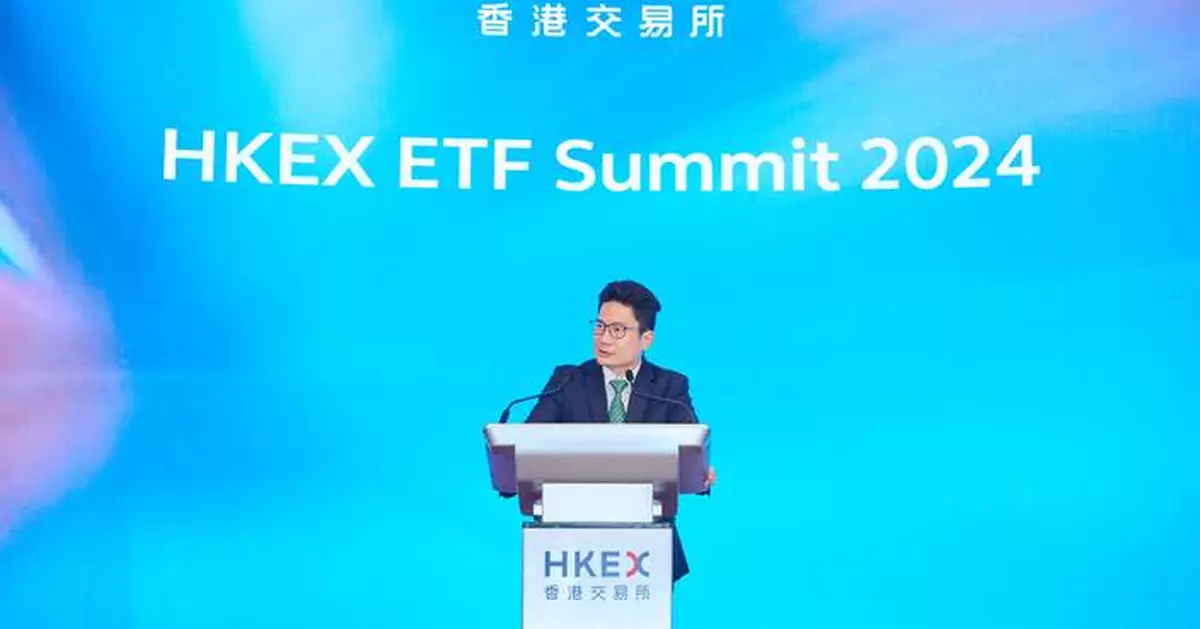 HKEX ETF Summit 2024 Highlights Growth and Opportunities in Hong Kong's ETF Market