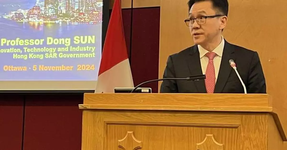 Hong Kong's Innovation Strategies Highlighted at Ottawa Life Science Seminar