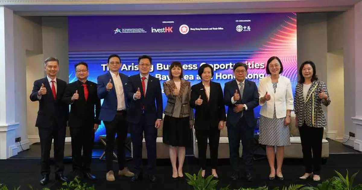 Malaysian Companies Urged to Utilize Hong Kong as Gateway to Greater Bay Area Opportunities