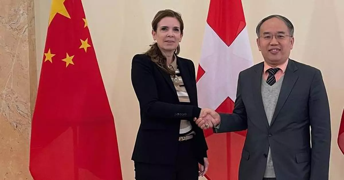 Hong Kong's Financial Secretary Advocates Bilateral Cooperation During Swiss Visit