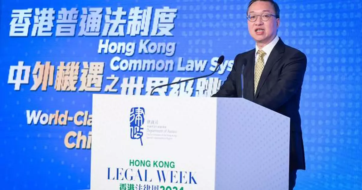 Secretary for Justice Highlights Hong Kong's Legal System as Key to Economic Development at Legal Week 2024