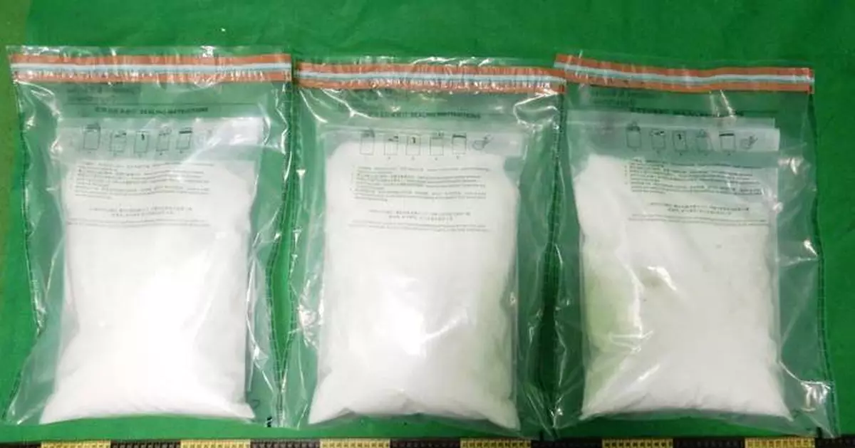 Hong Kong Customs Seizes 12kg of Ketamine Worth $5.8 Million at Airport, Arrests 62-Year-Old Passenger.