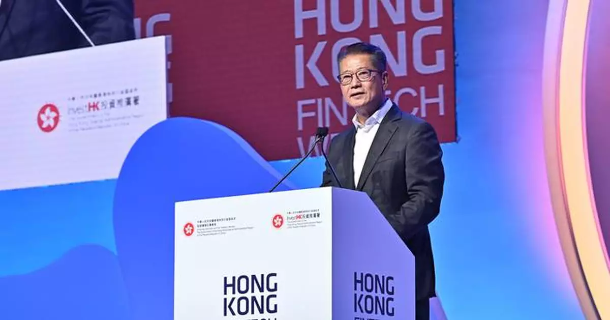 Hong Kong FinTech Week 2024: Over 37,000 Attendees Explore Innovations and Opportunities in Financial Technology.