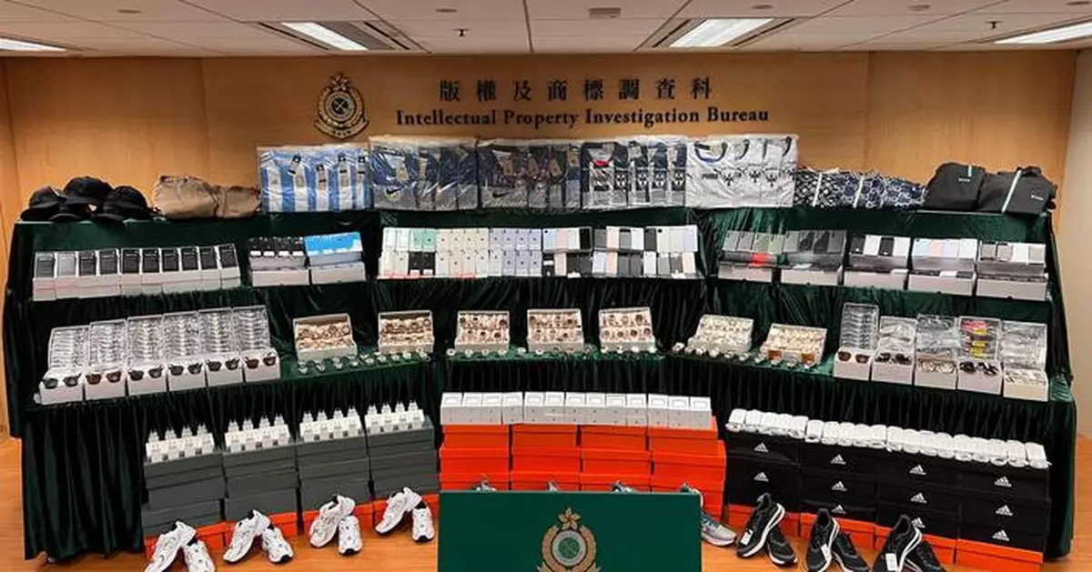 Hong Kong Customs Seizes $90 Million in Counterfeit Goods During Double 11 Festival Operation Nunchaku