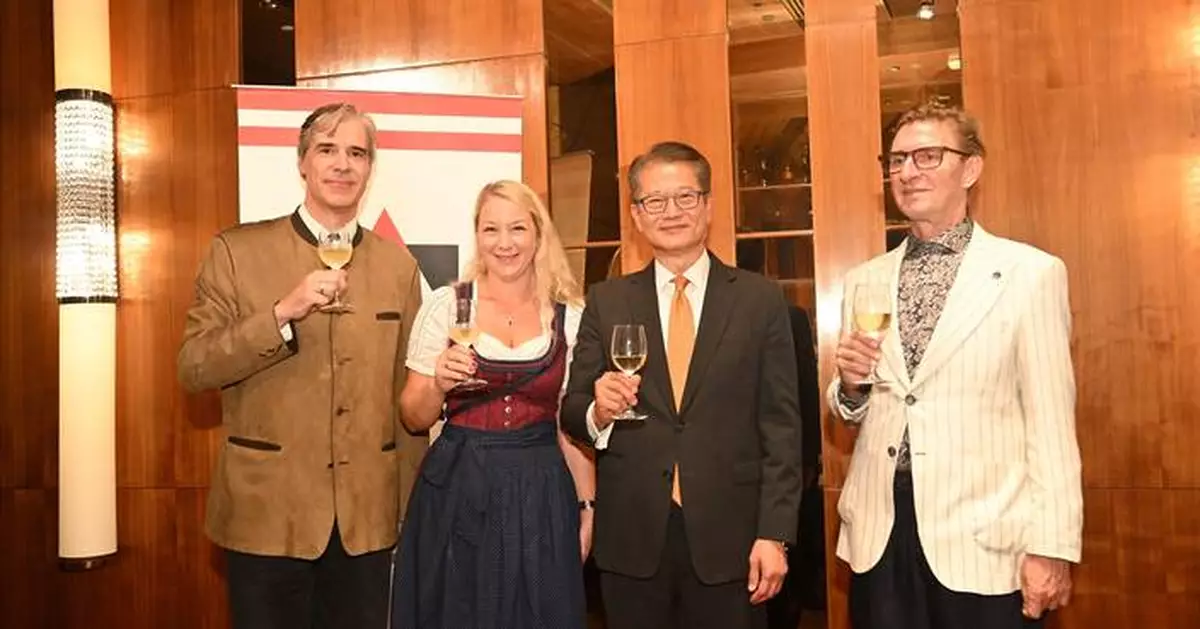 Financial Secretary Celebrates Austria-Hong Kong Ties at AustroCham Heurigen 2024 Event