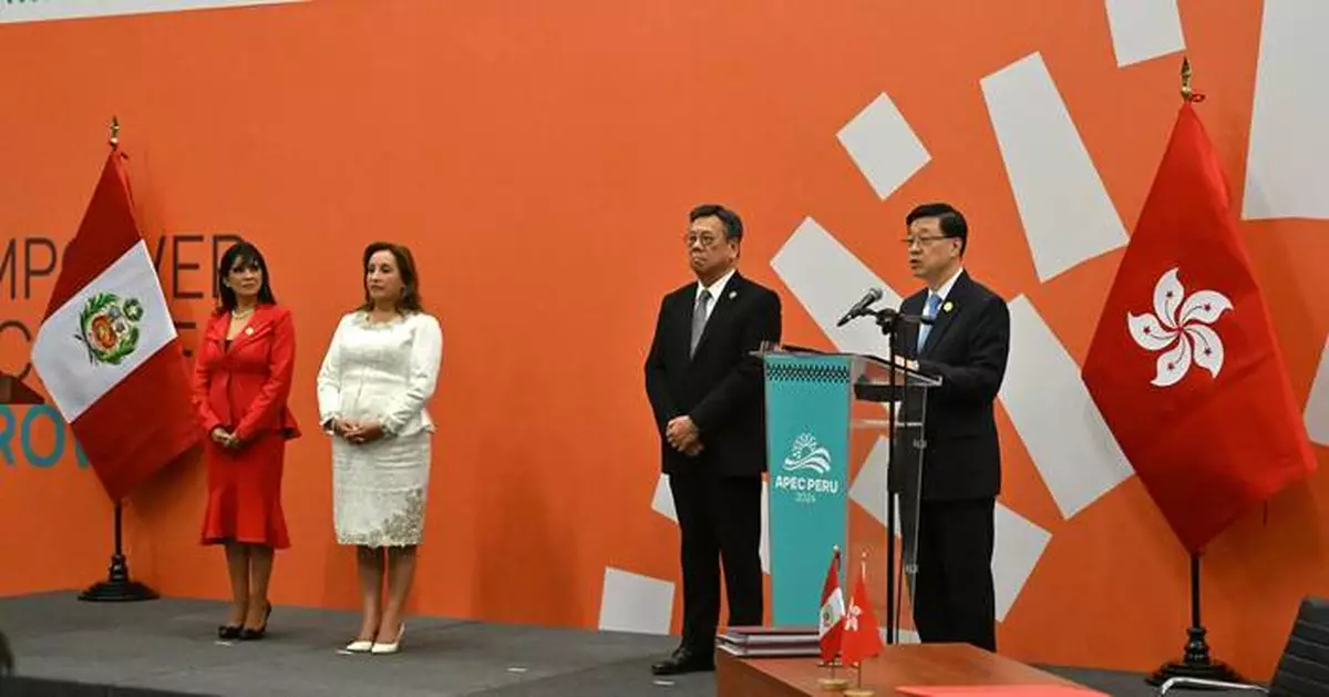 Hong Kong and Peru Sign Landmark Free Trade Agreement to Boost Economic Ties