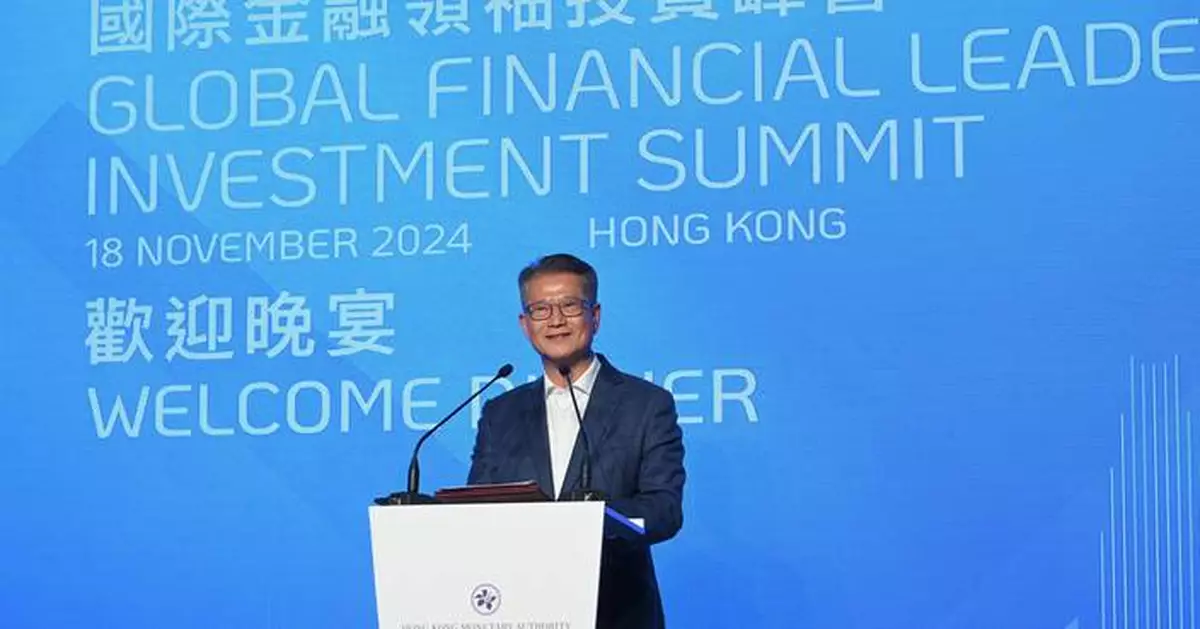 Financial Secretary Welcomes Global Leaders at Hong Kong Investment Summit Dinner