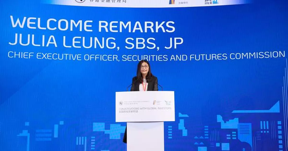 Global Financial Leaders' Investment Summit Concludes Successfully in Hong Kong, Fostering Insights and Opportunities.