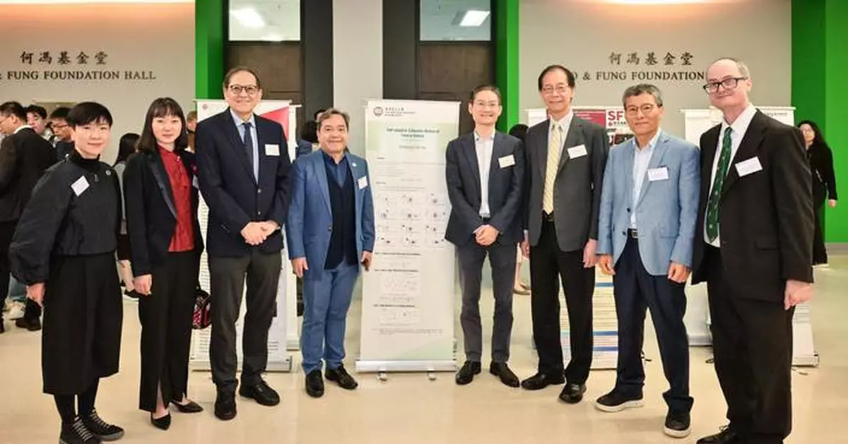 RGC Workshop Boosts Research Funding for Hong Kong's Self-Financing Degree Institutions