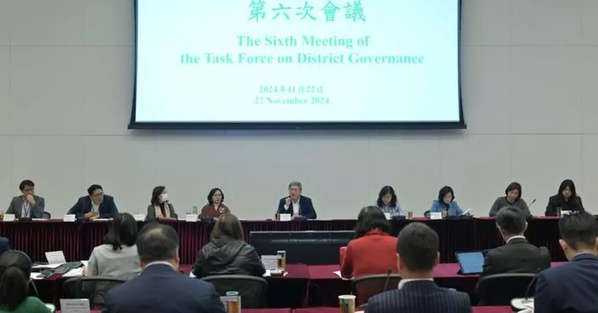 Task Force on District Governance Reviews Progress of Eight Key Community Initiatives