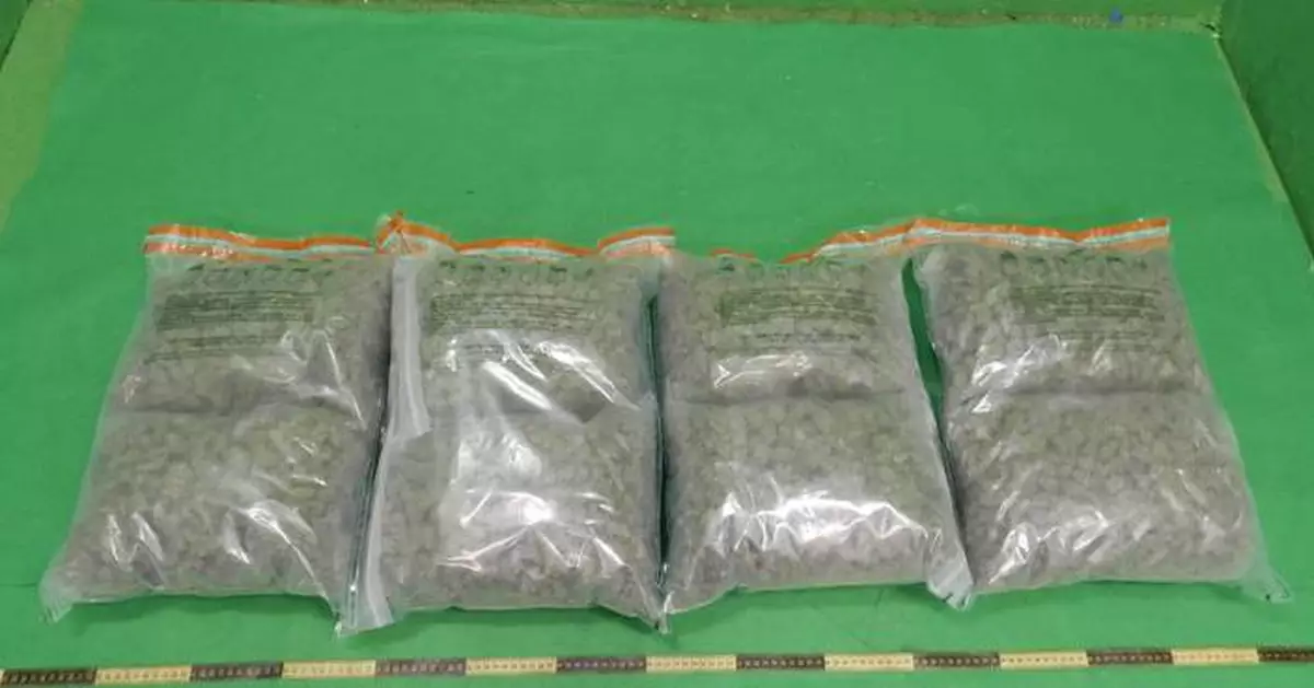 Hong Kong Customs Seizes 10kg of Cannabis Buds Worth $2.3 Million at Airport, Arrests Two Passengers.