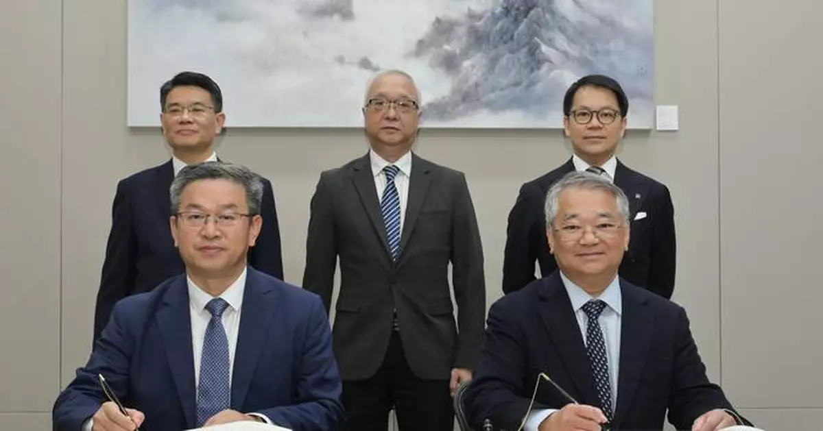 Hong Kong and Sinopec Sign MOU to Advance Hydrogen Energy Development and Applications