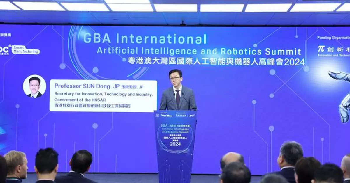 Secretary Sun Dong Highlights AI's Transformative Impact at GBA Robotics Summit 2024