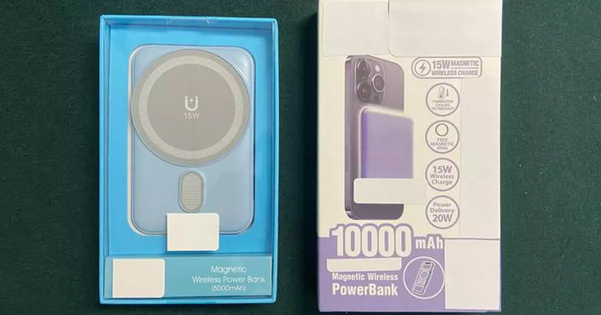 Hong Kong Customs Warns Public of Unsafe Power Banks Linked to Thermal Burn Risks