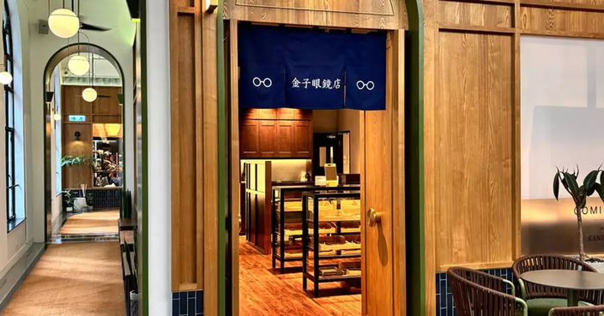 Kaneko Optical to Open First Store in Hong Kong, Showcasing Japanese Handcrafted Eyewear