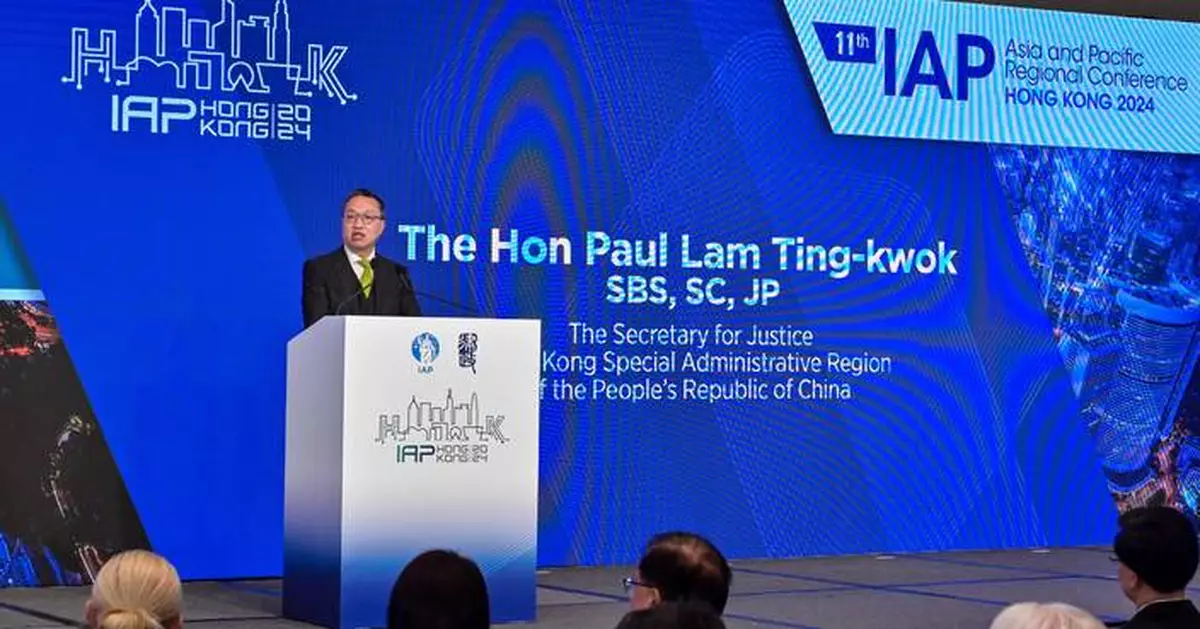 Secretary for Justice Opens 11th Asia-Pacific Conference on Prosecutors in Hong Kong