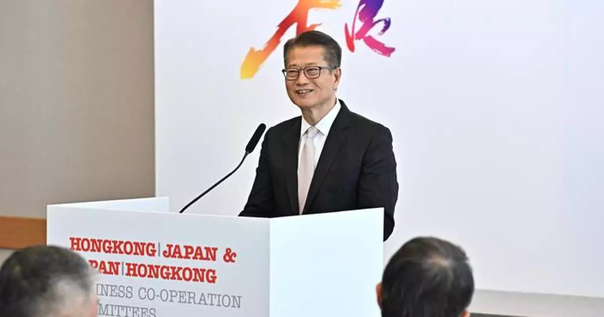 Financial Secretary Highlights Hong Kong-Japan Economic Ties at 42nd Plenary Session Luncheon