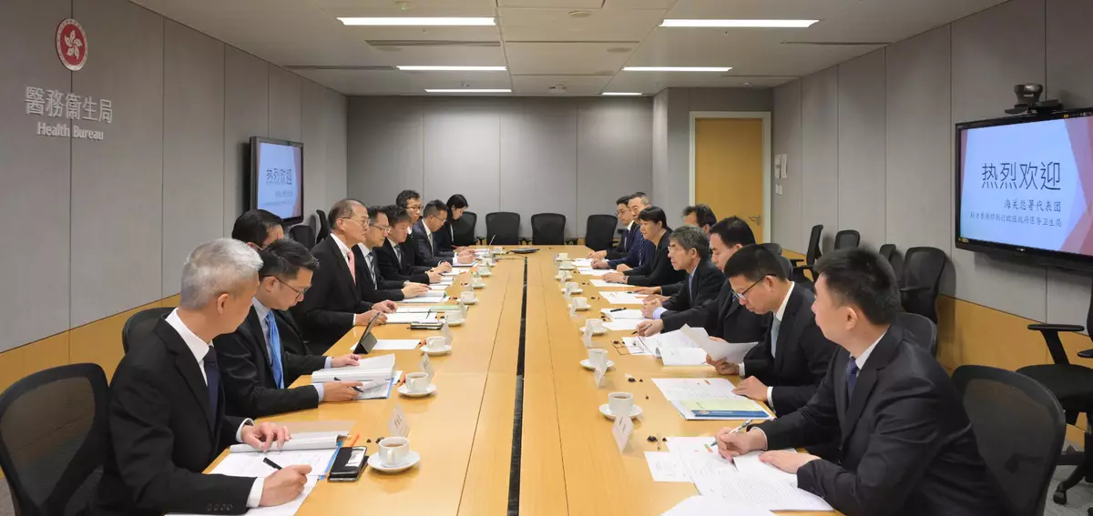 Secretary for Health and Vice Minister of GACC witness signing of MOU between Hong Kong and Shenzhen on entry-exit health inspection and quarantine  Source: HKSAR Government Press Releases