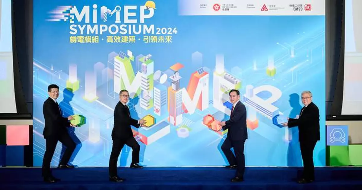 MiMEP Symposium 2024 Highlights Innovations for High Productivity in Construction