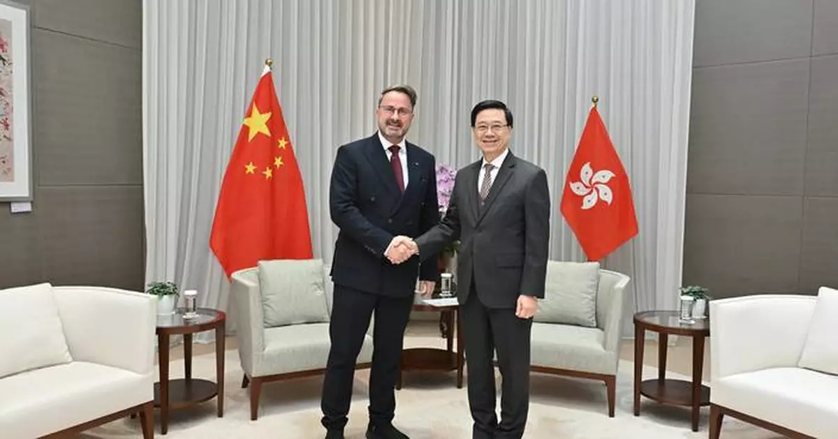 Hong Kong's CEO John Lee Meets Luxembourg's PM to Discuss Trade and Economic Cooperation