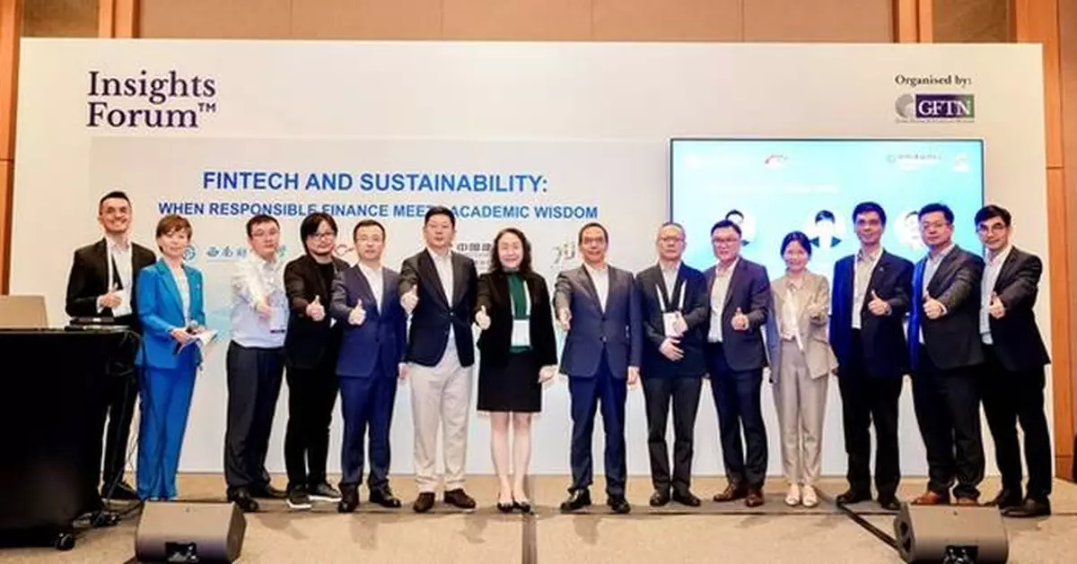 Fintech and Sustainability: When Responsible Finance Meets Academic Wisdom SWUFE's 7th International FinTech Forum Held in Singapore