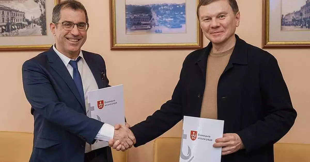 Ukrainian City of Vinnytsia Welcomes International Partners to Modernize its Infrastructure, and Partners With Earlybird Global and SRDB Law Firm.