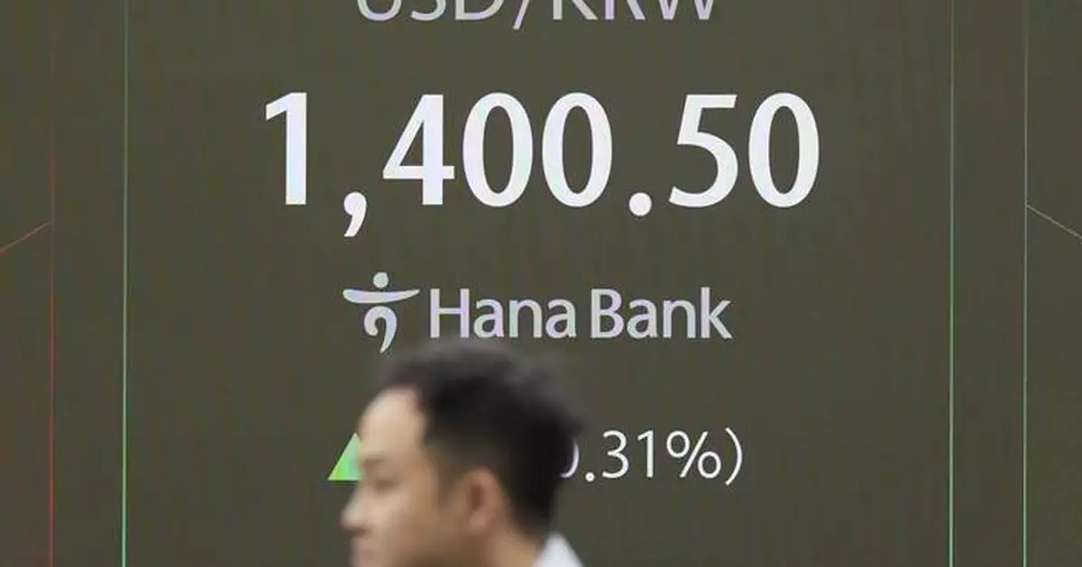 Stock market today: Most of Wall Street rises after the Fed cuts interest rates