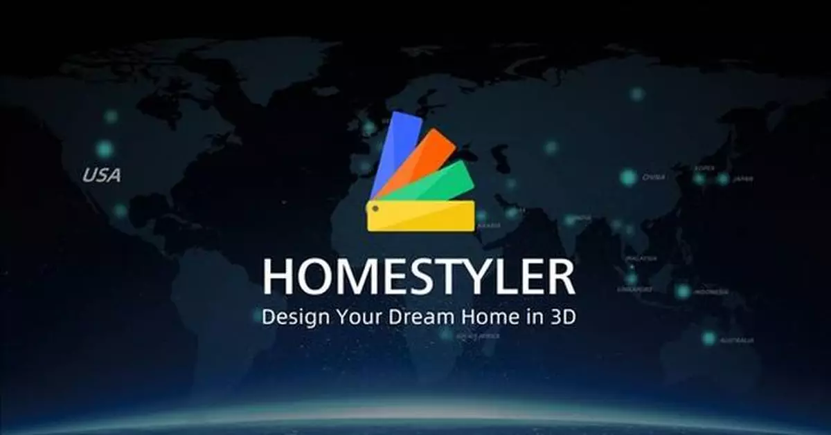 Homestyler Unveils Groundbreaking 3D Cloud Design Tools and Global Partner Program at High Point Market