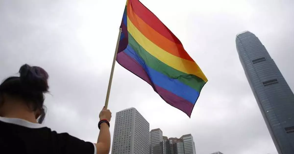 Hong Kong's top court rules in favor of equal inheritance and housing benefits for same-sex couples