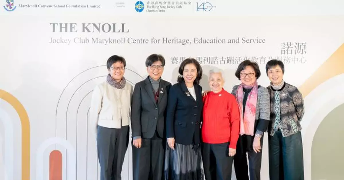 Maryknoll Convent School Foundation Launches “The Knoll - Jockey Club  Maryknoll Centre for Heritage, Education and Service” Revitalisation and Service  Project for the Community