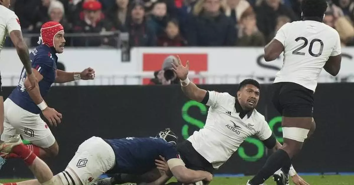 France beat All Blacks for record-tying third straight time