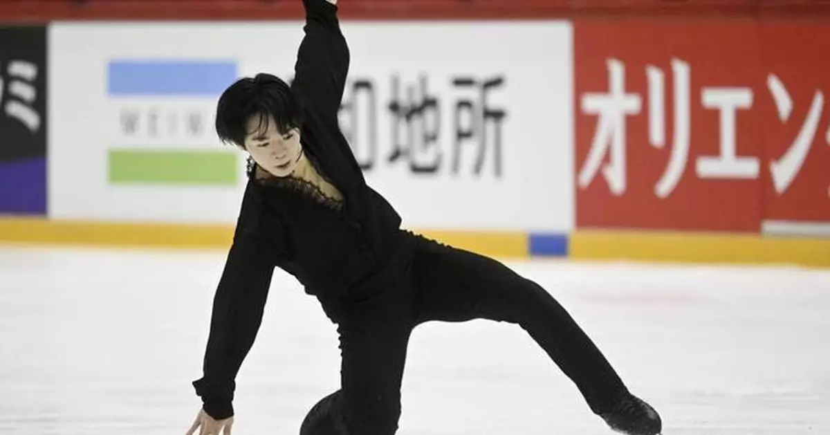 Yuma Kagiyama wins despite errors at Finlandia Trophy in figure skating Grand Prix series