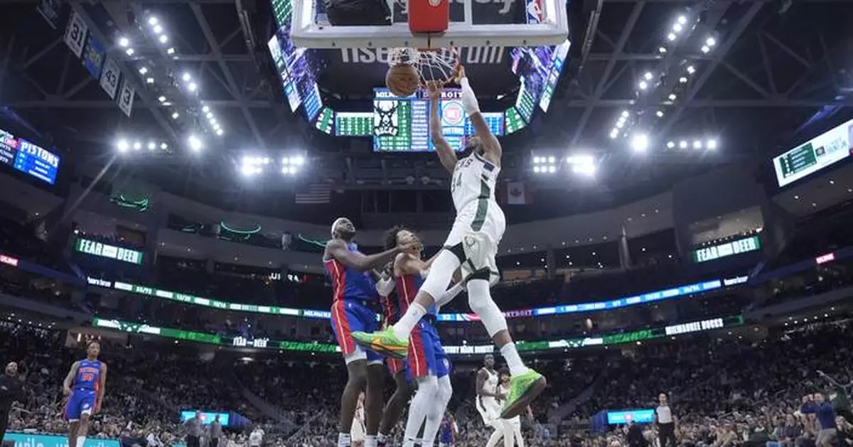 With key teammates out, Antetokounmpo steps up with 59 points to lead Bucks over Pistons in OT