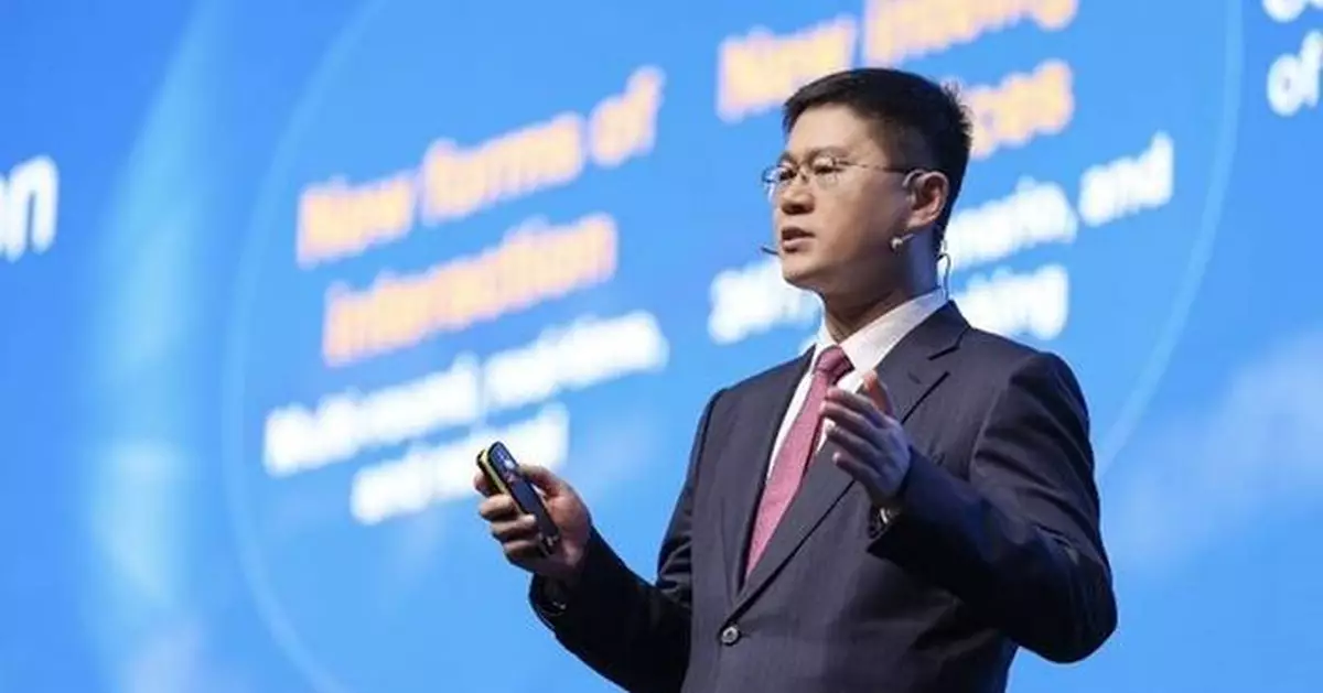 Li Peng: Maximizing New Growth Opportunities in the Mobile AI Era