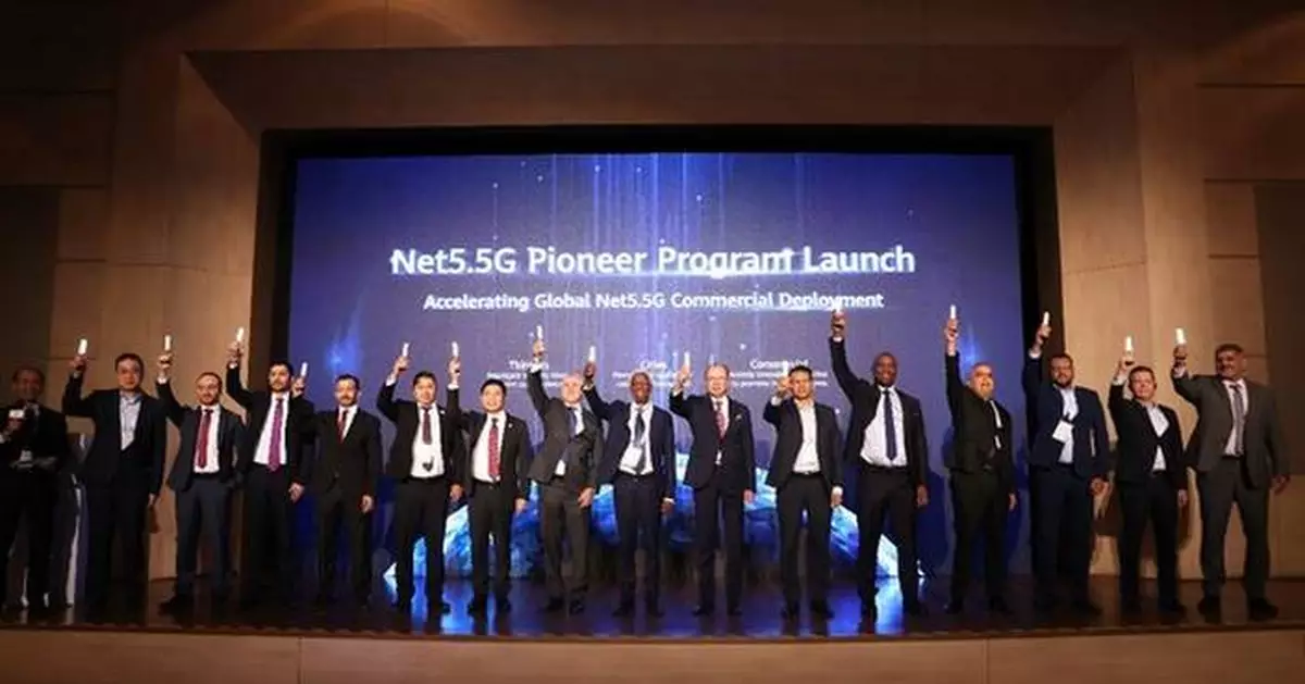 Net5.5G Intelligent IP Network Summit Concludes with Success, Accelerating Global Commercial Deployment of Net5.5G