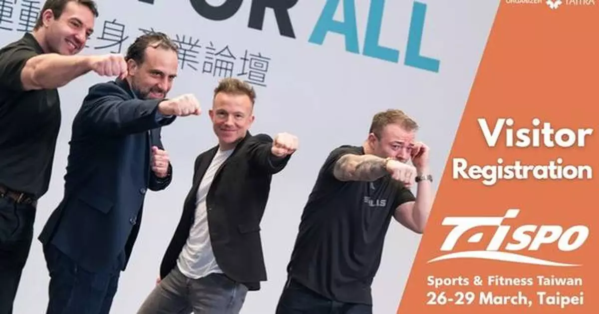 TaiSPO Taiwan Sports and Fitness Show Celebrates Its 50th Anniversary ...