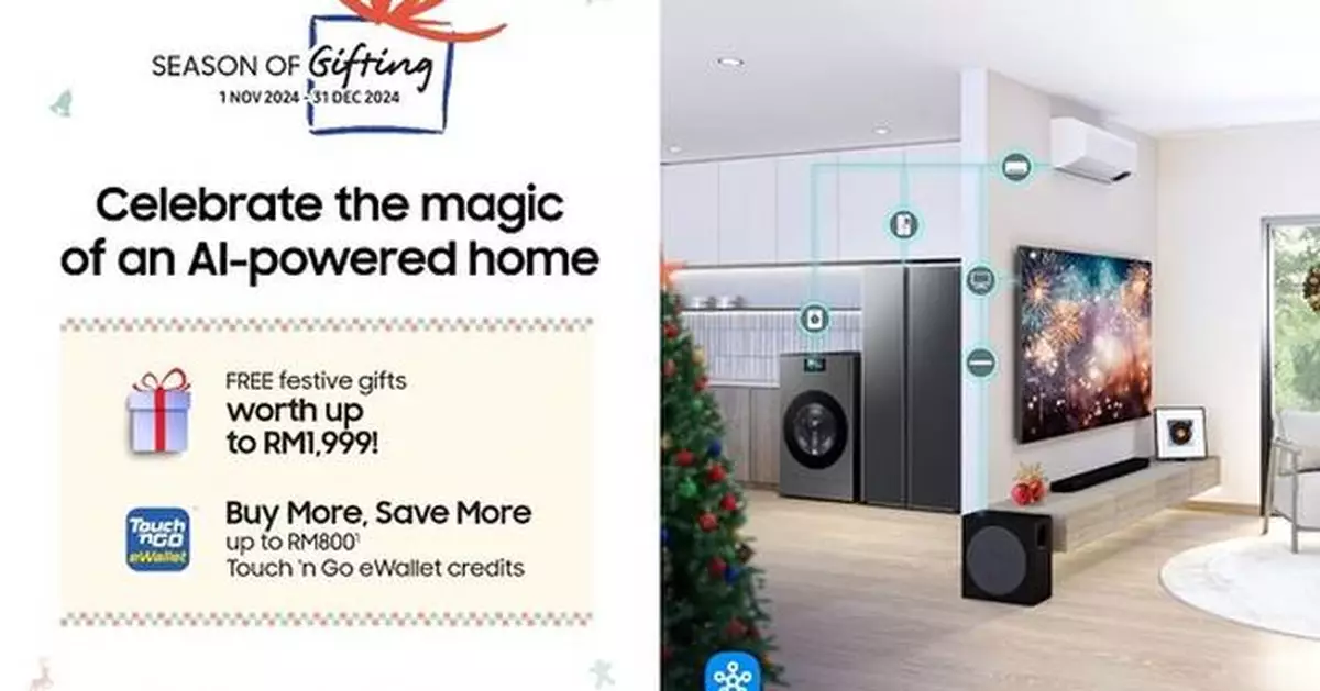 Samsung Year-End Promo 2024: Big Savings, Free Gifts, and More!