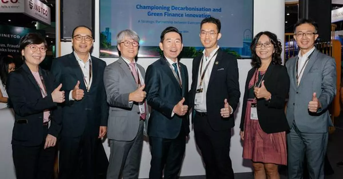 Evercomm and CTBC Bank Announces the Joint Development of its AI-powered Green Finance Management Platform, Aimed at Enabling Southeast Asian Businesses' Decarbonisation Efforts