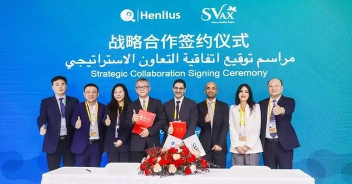 Henlius and SVAX Forge Strategic Partnership in the MENAT Market