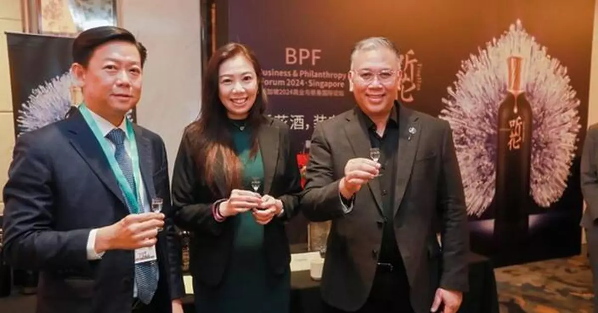 Xinhua Silk Road: Chinese baijiu brand makes presence at 2024 Business &amp; Philanthropy Forum