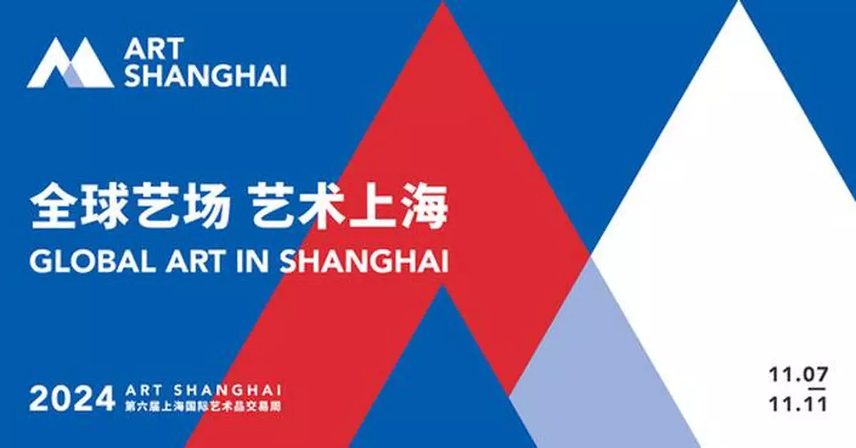 Global Art in Shanghai: The 6th Shanghai International Artwork Trade Week