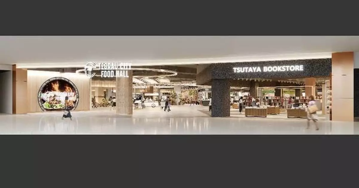 AEON Mall Tebrau City Unveils AEON Tebrau City Food Hall and Johor's First Tsutaya Bookstore