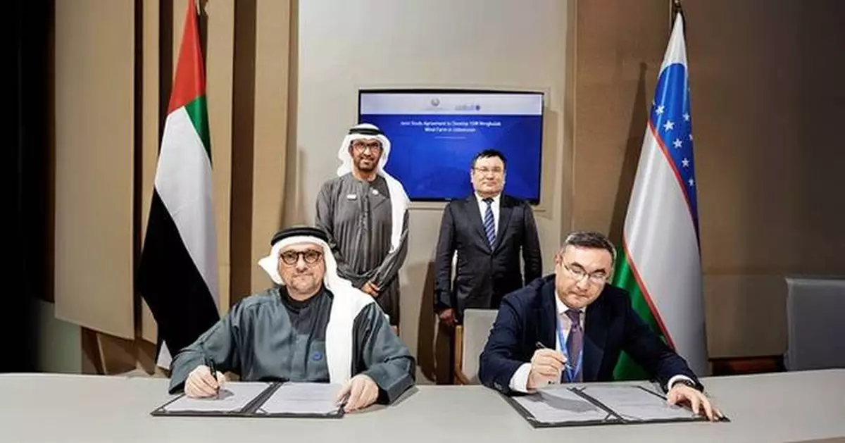 Masdar Signs Agreement to Develop 1GW Mingbulak Wind Farm in Uzbekistan