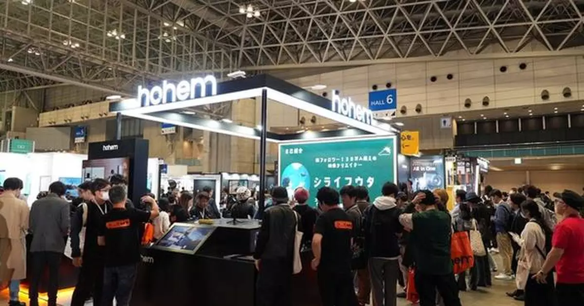 Inter BEE 2024: Experience Hohem's AI-Powered Gimbal and Creative Workshop