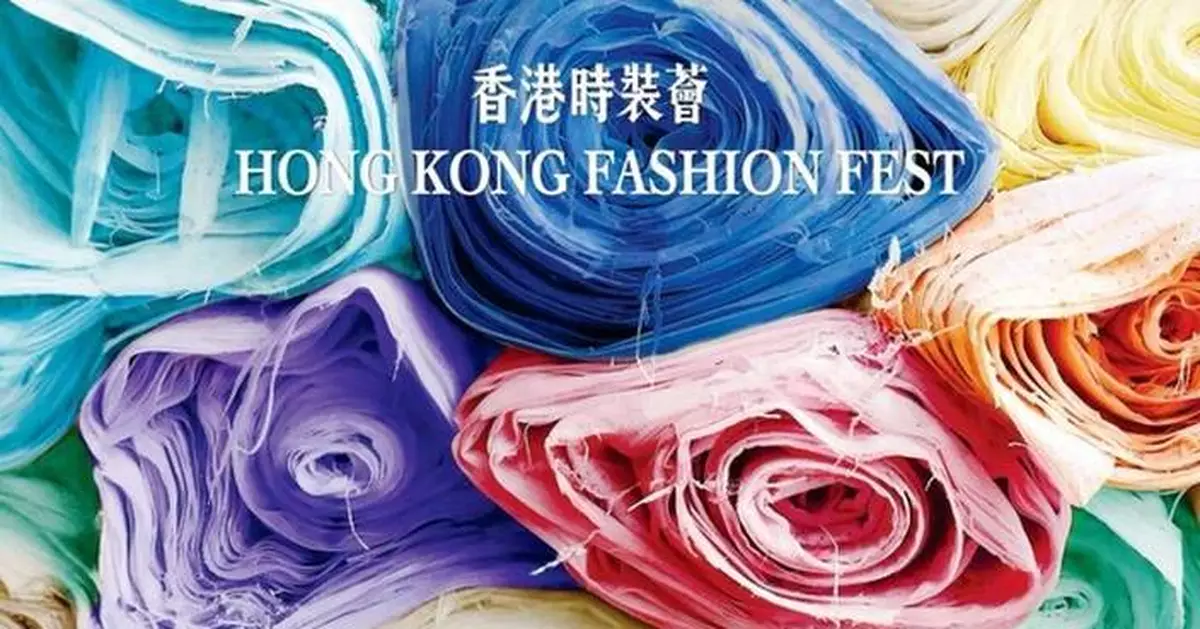 Hong Kong Fashion Fest is set to debut