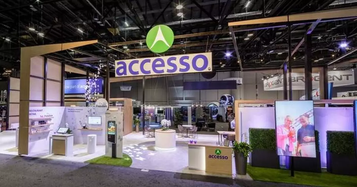 accesso® Highlights Industry-Leading Guest Experience Solutions at IAAPA Expo Orlando 2024